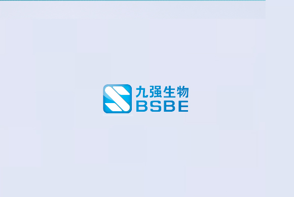 签约北京九强生物技术股份有限公司网站制作